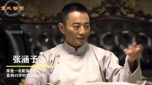万茜自爆一年潜七次 潜规则全书阅读,揭秘潜规则全书的真实内幕